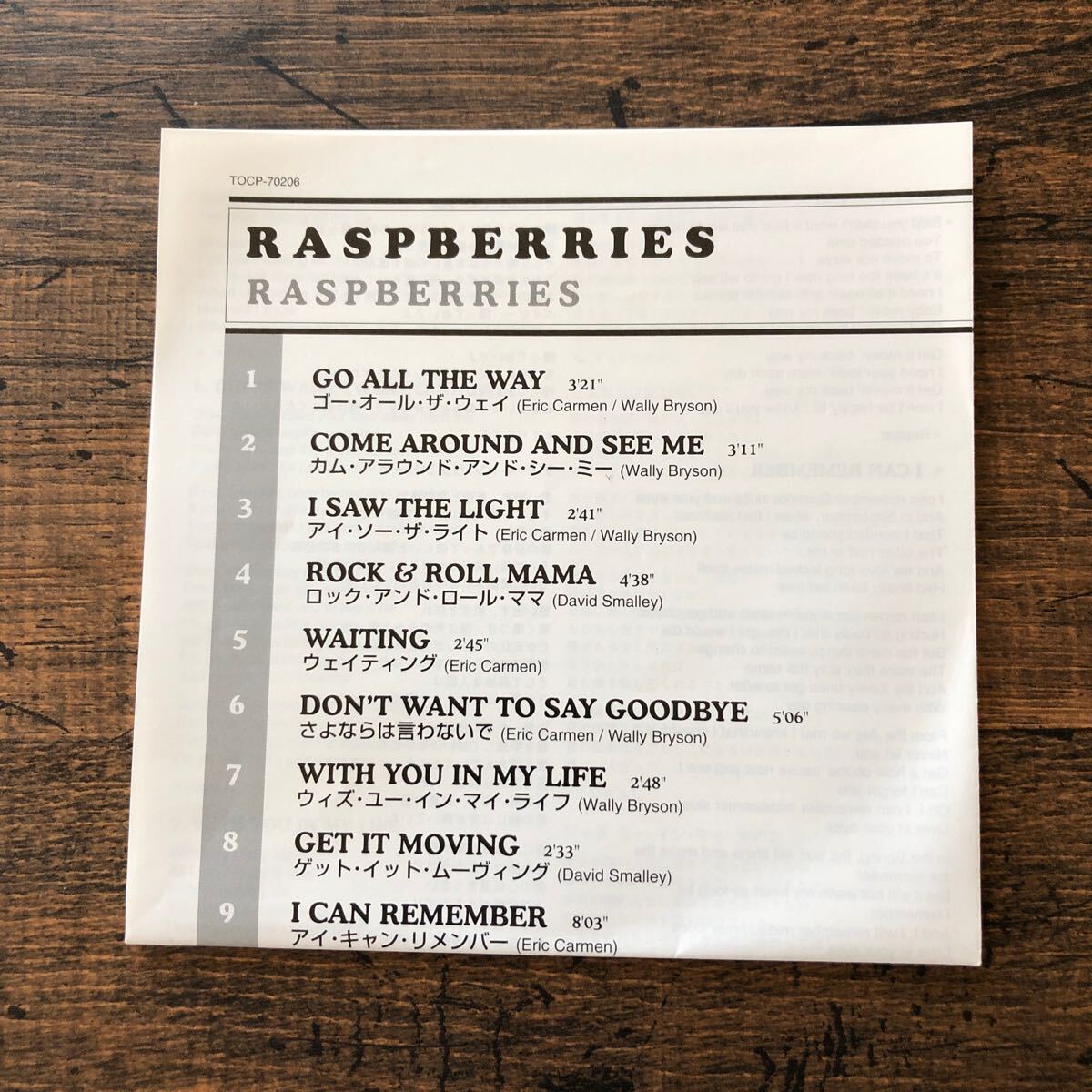 最終セール！★送料無料★ラズベリーズ★エリック・カルメン★Raspberries★Eric Carmen★帯付国内盤紙ジャケCD★リマスター★