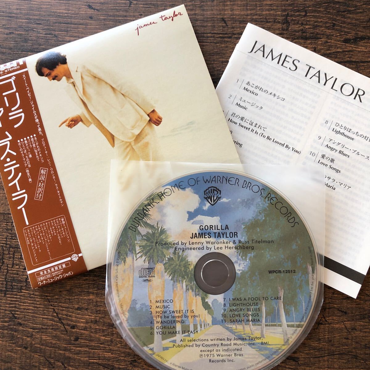 最終セール！★送料無料★ジェイムス・テイラー★ゴリラ★James Taylor★Gorilla★AOR★帯付国内盤紙ジャケCD★美品★Carly Simon★