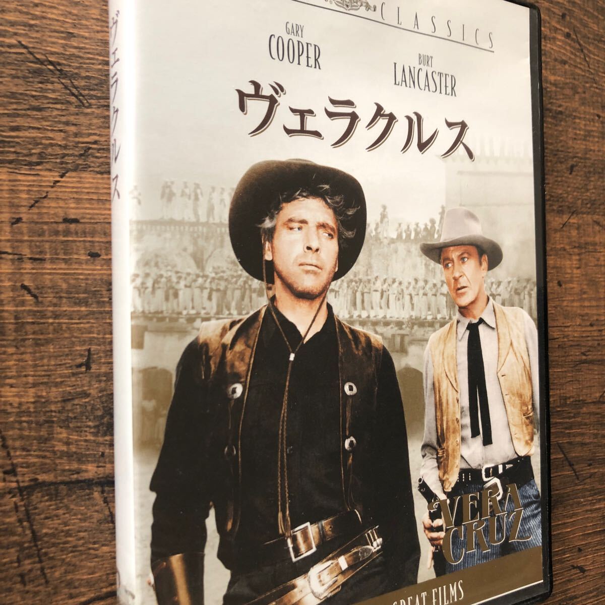 送料無料★ヴェラクルス★Vera Cruz★ゲーリー・クーパー★バート・ランカスター★Gary Cooper★Burt Lancaster★DVD★_画像8