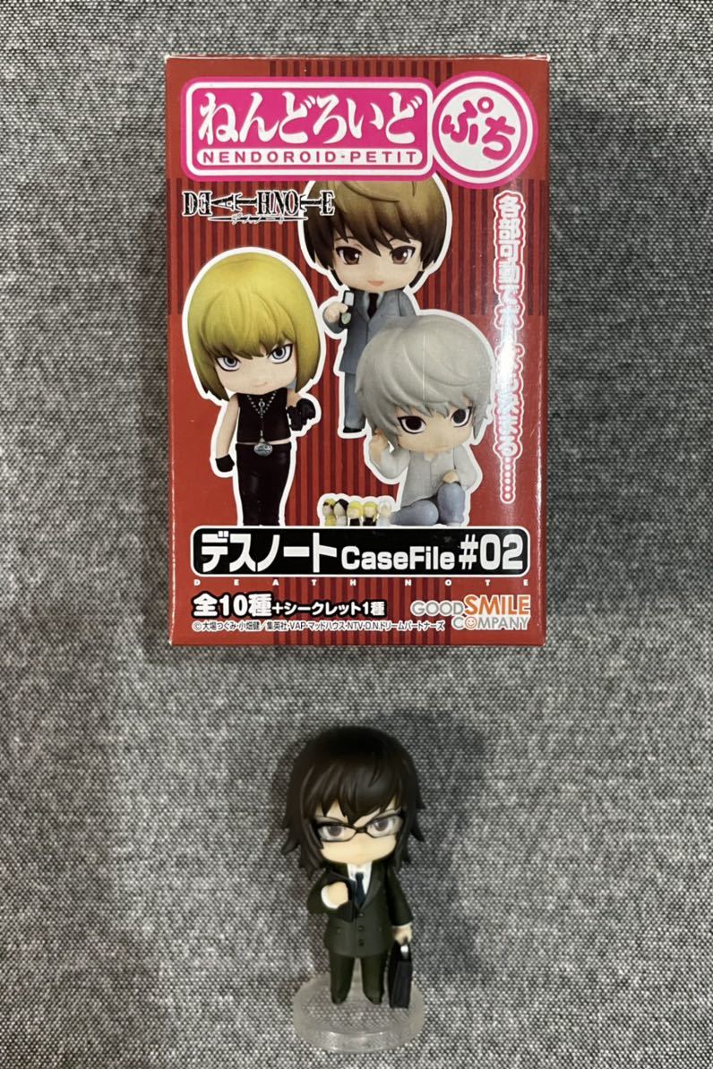 Yahoo!オークション - ねんどろいど ぷち デスノート DEATH NOTE Yahoo!オークション - ねんどろいど ぷち デスノート DEATH NOTE