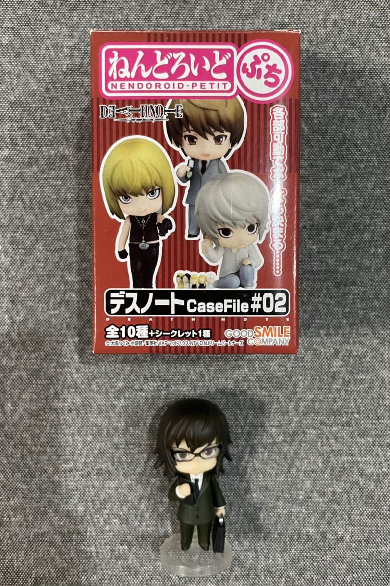 ねんどろいど ぷち デスノート DEATH NOTE Case File #02 魅上照 GOOD SMILE COMPANY ねんぷち_画像1