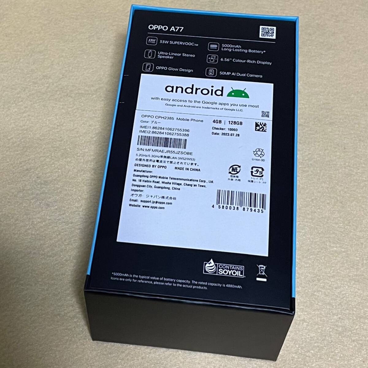 【新品/未使用/SIMフリー】OPPO A77［CPH2385］ブルー★国内版SIMフリー★　03023_画像4