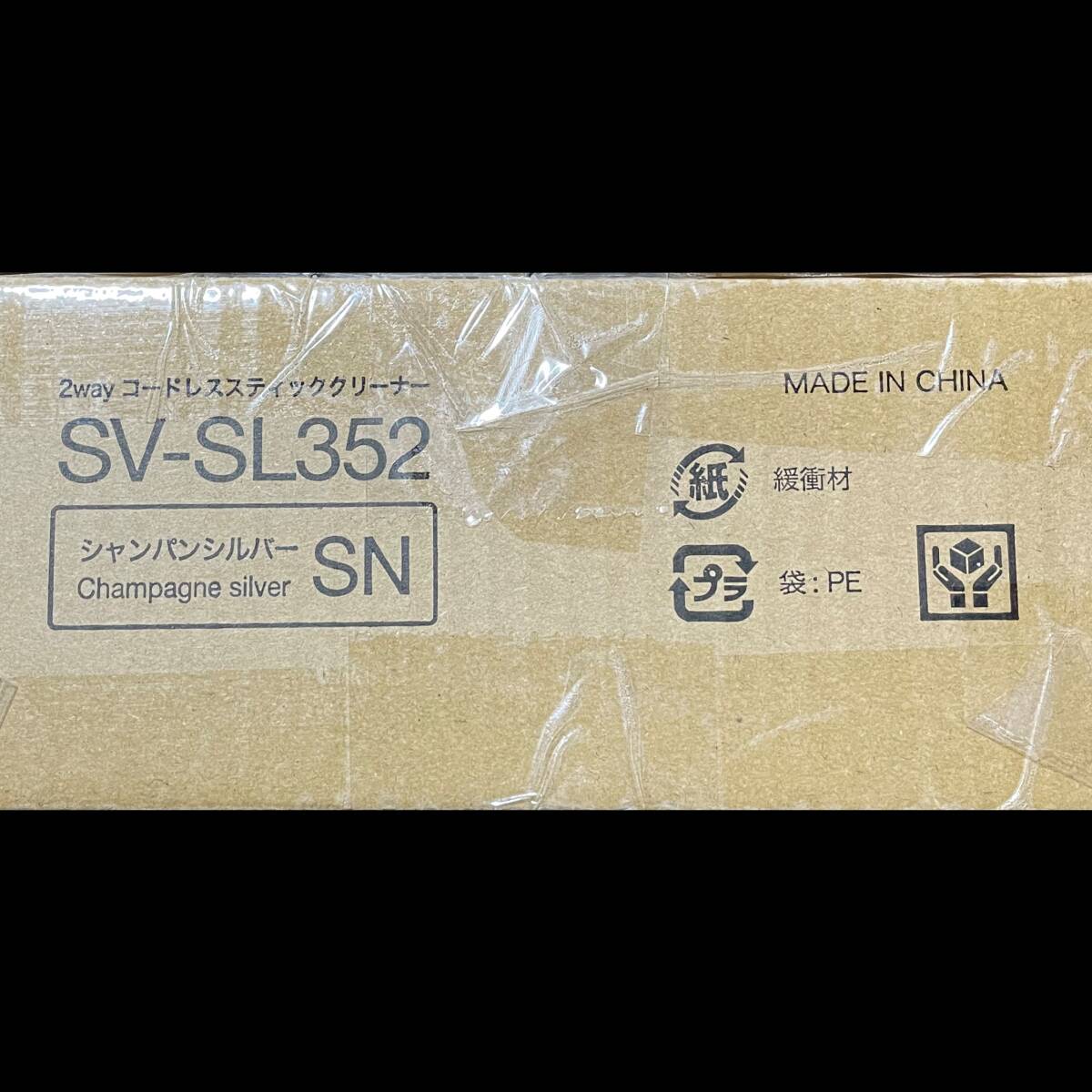 超軽量 Wモータークリーナー siroca シロカ 2way コードレススティッククリーナー(SV-SL352)シャンパンシルバー★定価23,300円 03143の画像5