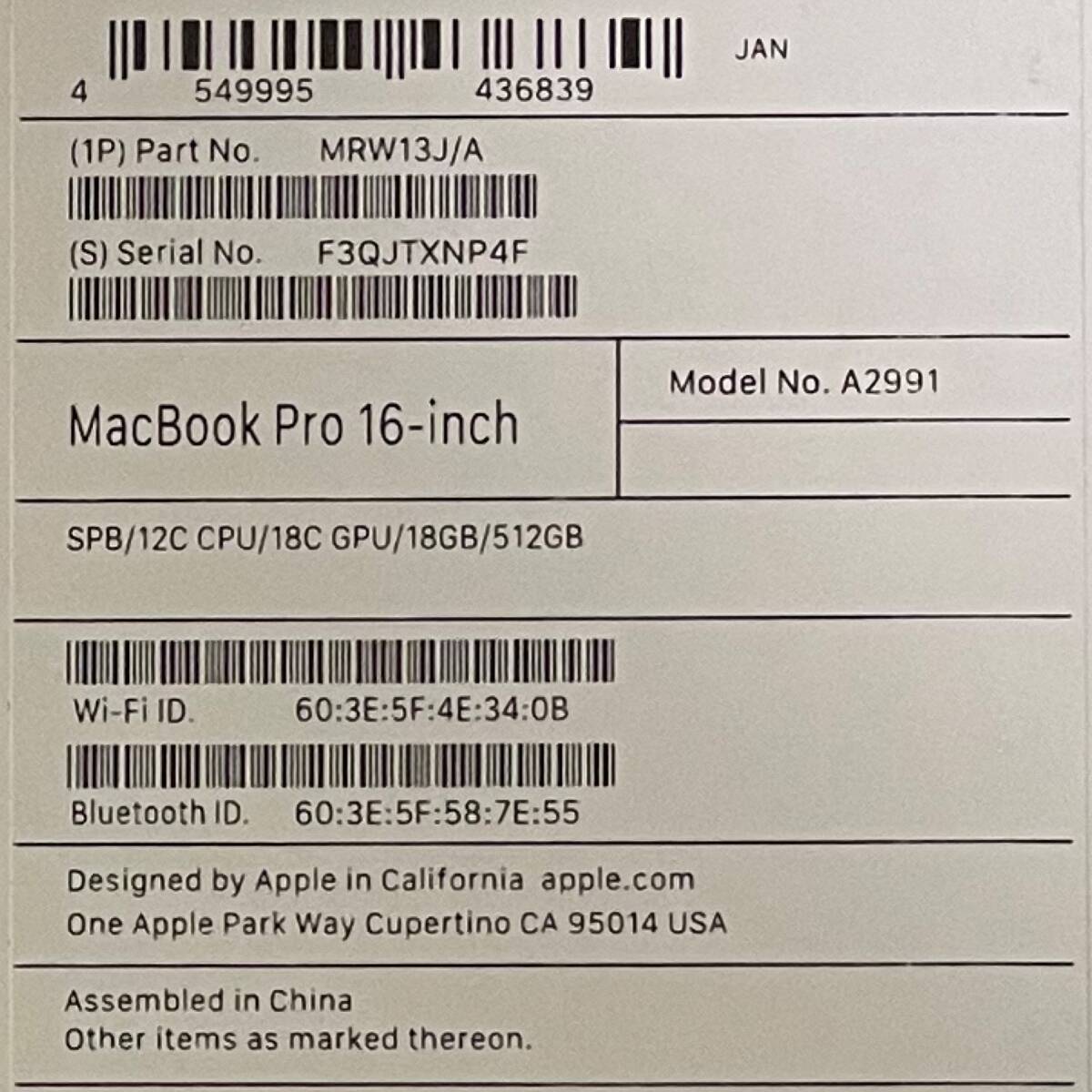 【新品/未開封】MacBook Pro☆M3 Proチップ搭載 16インチ［MRW13J/A］18GB/512GB スペースブラック★定価398,800円（税込）★ 03233の画像4