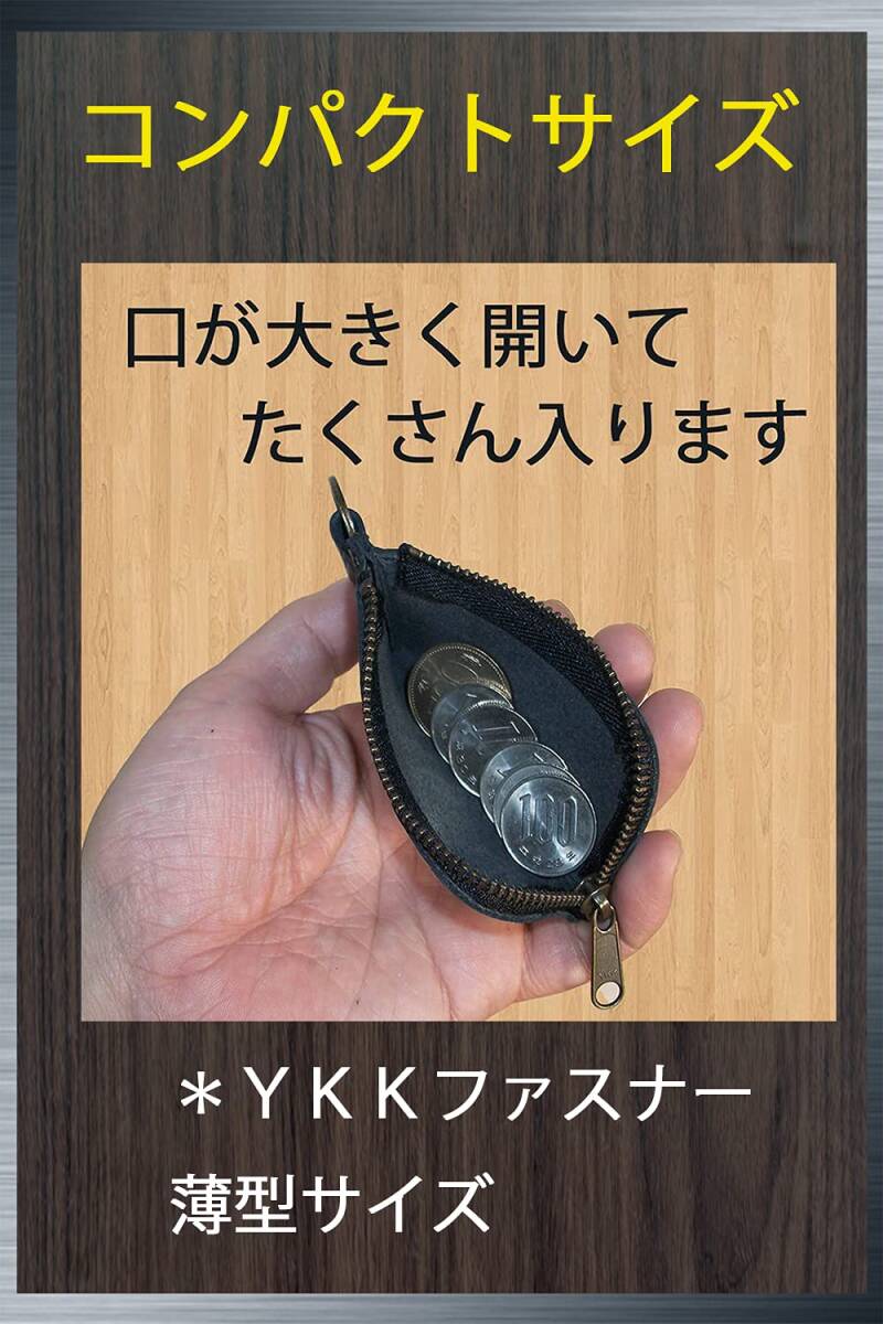 coin case key holder change purse . key ring original leather leather small compact made in Japan Brown tea leather atelier satou