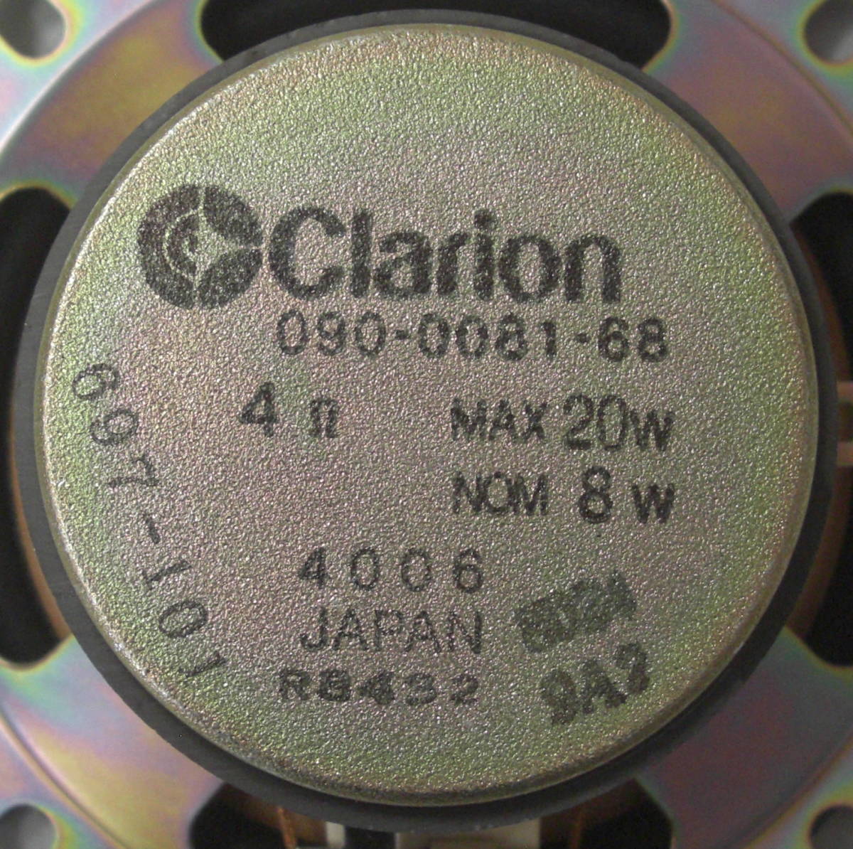 ★☆CLARION::12cmブラウン色コーンスピーカー2本組未使用品0908No5☆★の画像5