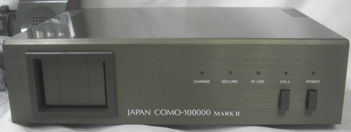 固定用＆移動用ハンドセット無線装置Set/MODEL10000/未使用ビンテージ品R041018_画像4