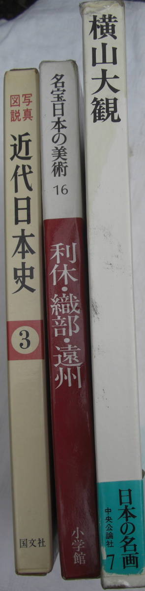 item_image_6