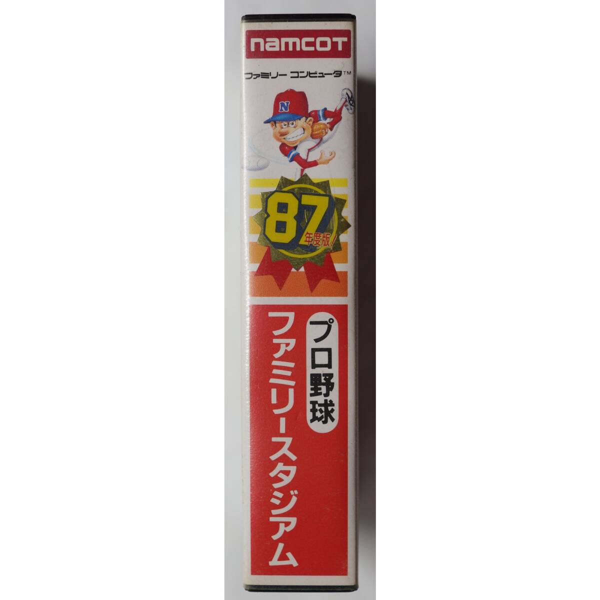 プロ野球ファミリースタジアム'87 ファミコン ゲーム 4907892000223 *