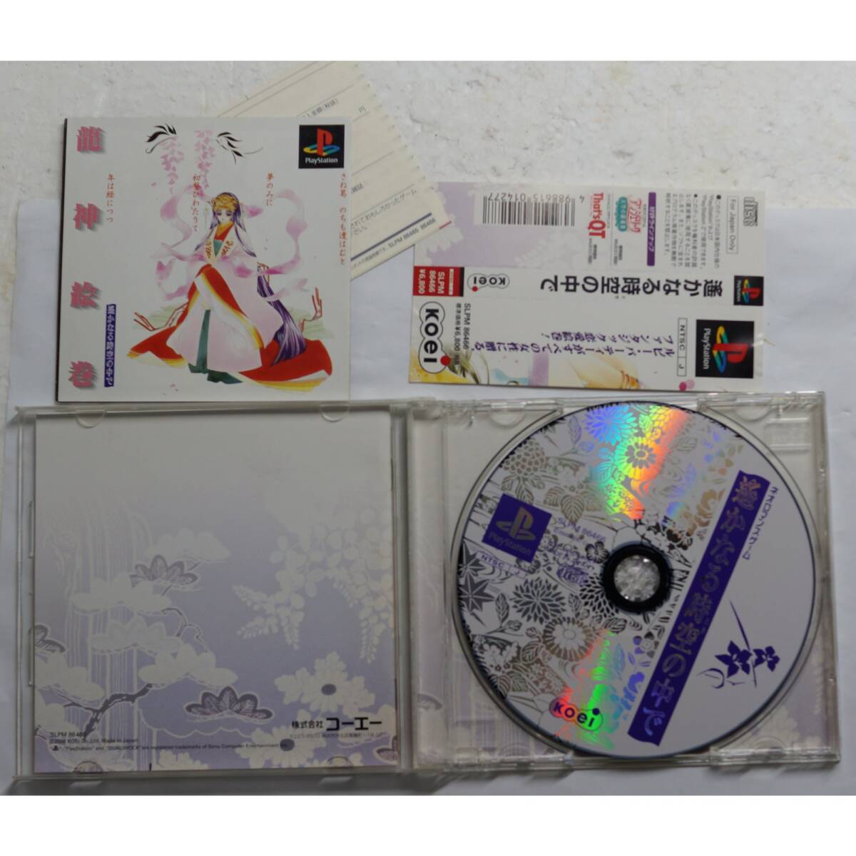 item_image_5