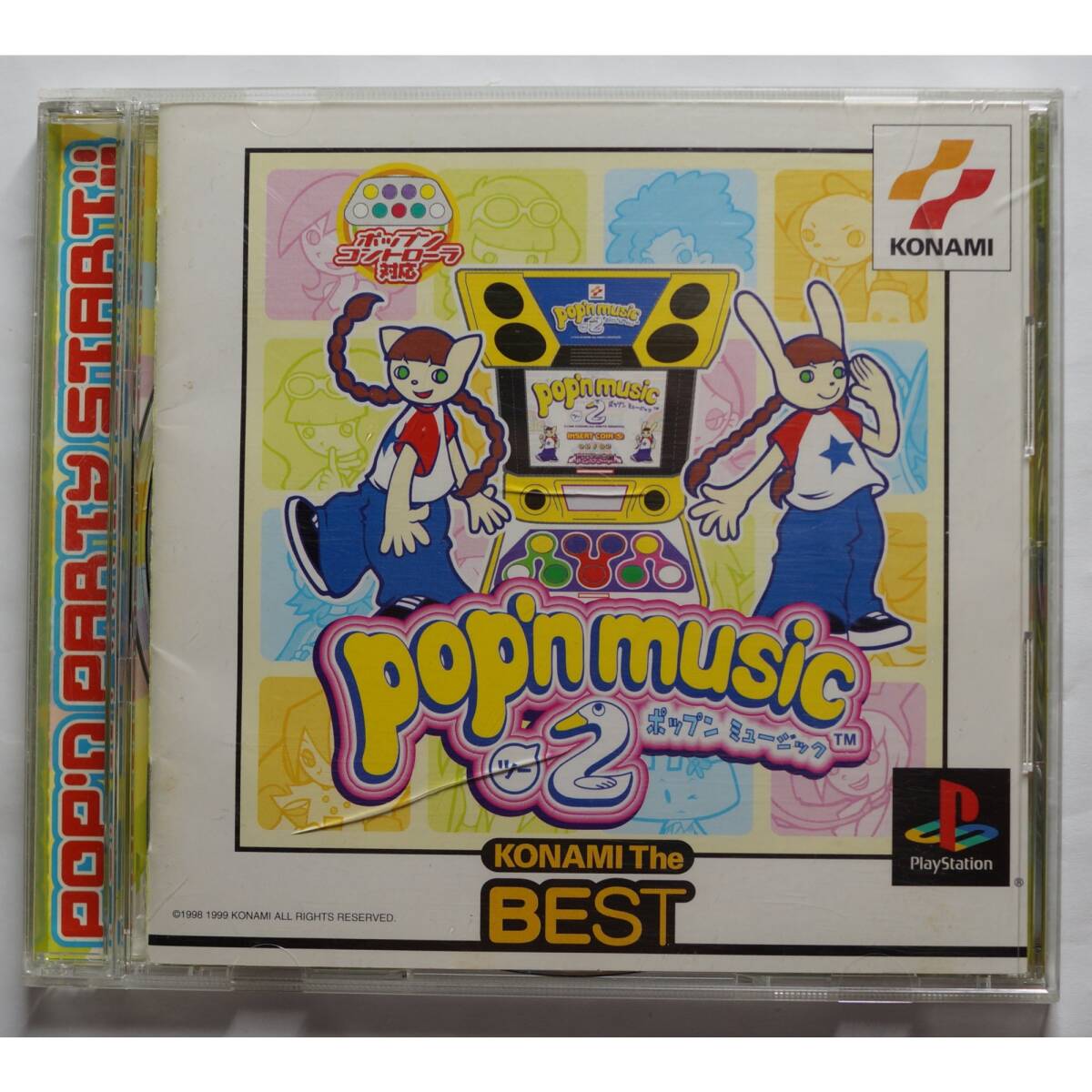 ポップンミュージック2 コナミ ザ ベスト POP'N MUSIC2 KONAMI THE BEST SLPM-86512 PS1 ゲーム 4988602784732_画像1