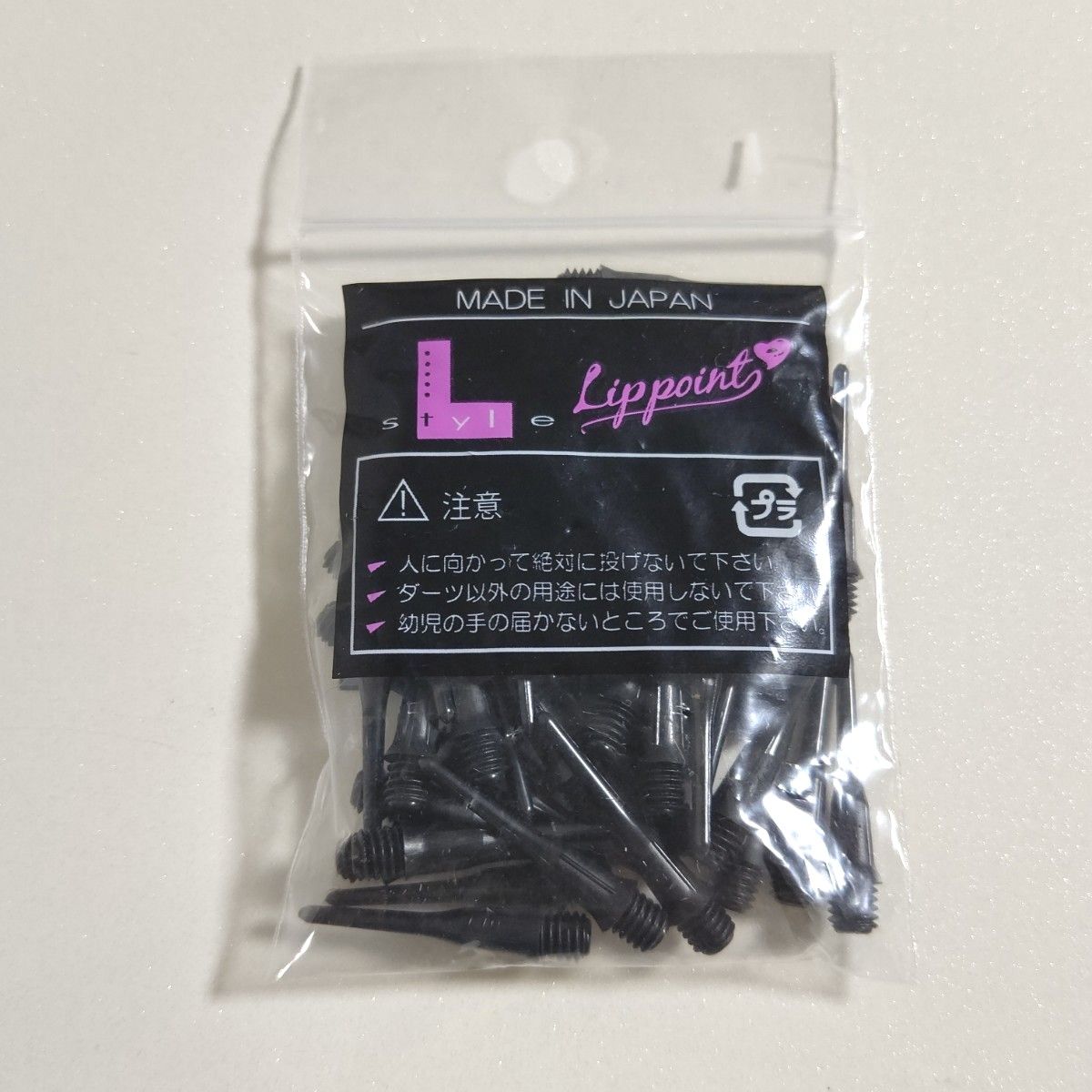 L-style Lippoint Short エルスタイル リップポイント ショート 50p×4袋　200本