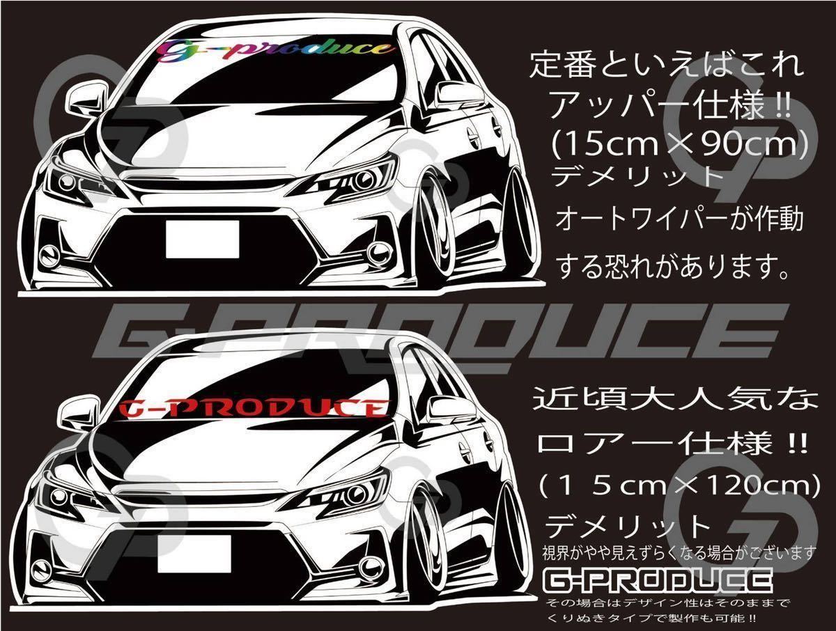 車体ステッカー　/LA600S タント　/エアロ /　車高短　/ カッティング / ノーマル G-produce_画像3