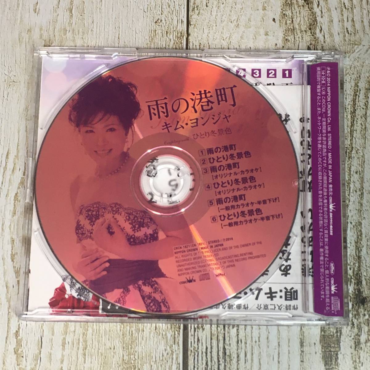 item_image_4