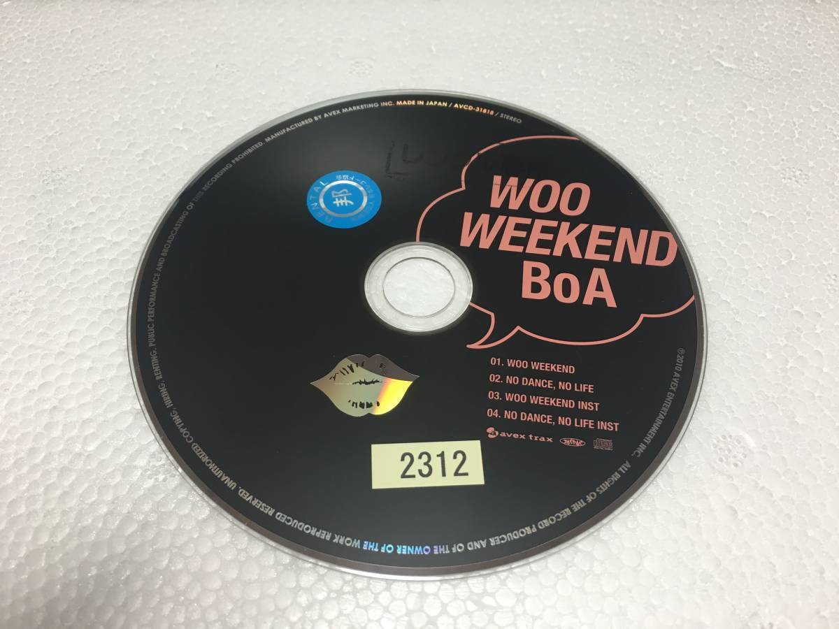 ●R1-46　レンタル落ち　BoA　/　WOO WEEKEND　CDのみ　●送料185円～　新着_画像1