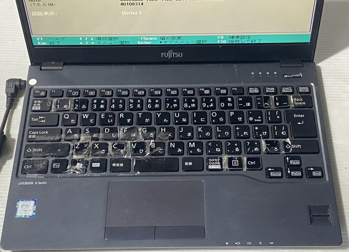 BIOS起動確認済み FUJITSU LIFTBOOK U938/S Corei5-7300U 8GB /13.3 インチ　ジャンク 160_画像2