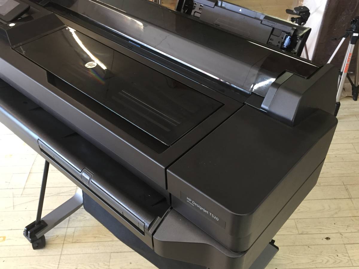 T520 24in. Designjet 520. T520 24in.