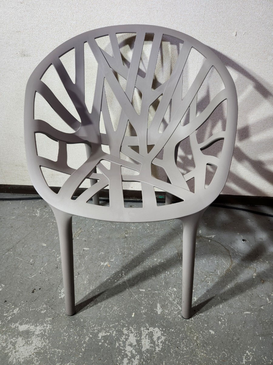  vi tiger /Vitra /bejitaru chair /Vegetal chair/W606xD577xH813mm mauve gray 