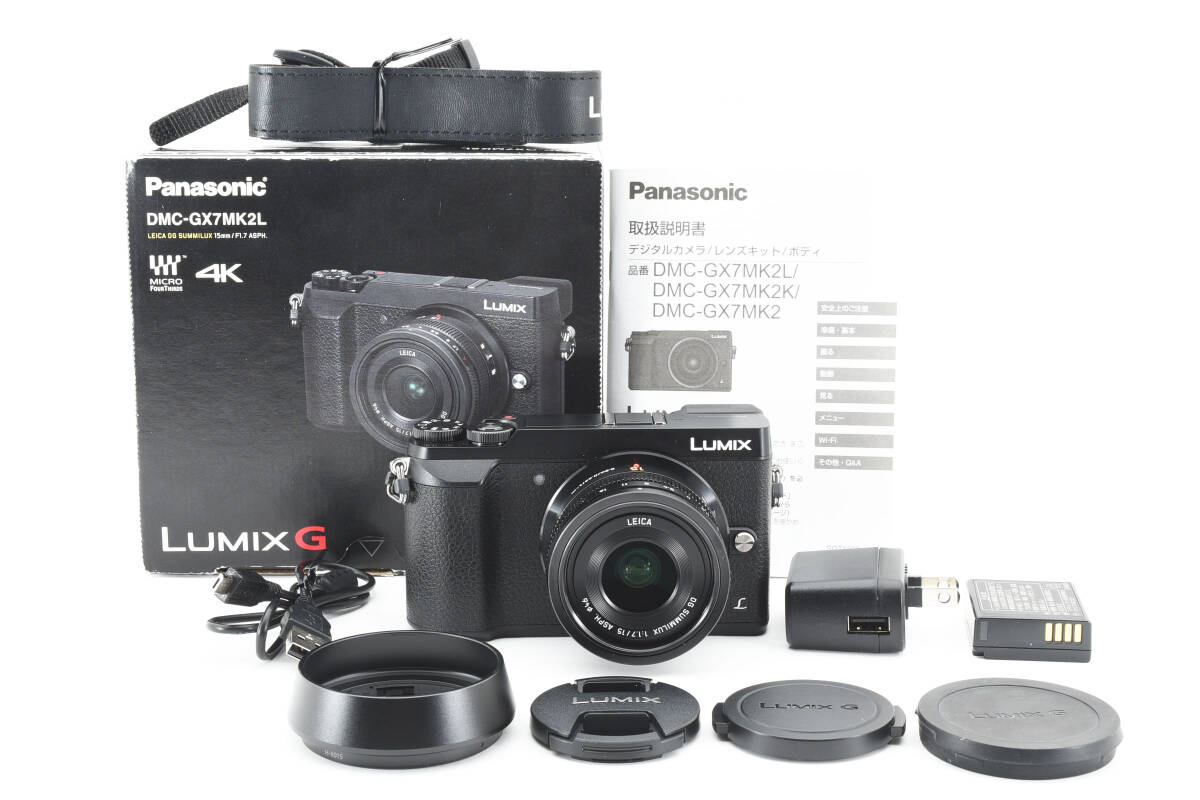 ★☆【極上品】 Panasonic パナソニック LUMIX DMC-GX7MK2L 単焦点ライカDGレンズキット #4002☆★_画像1