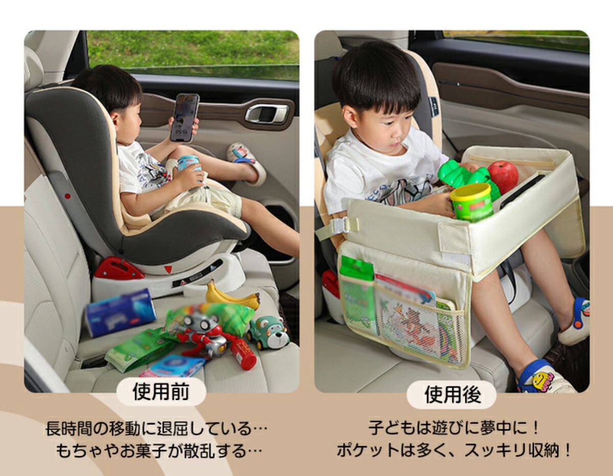 [ new goods ] child desk car round seat table storage lovely .. folding 