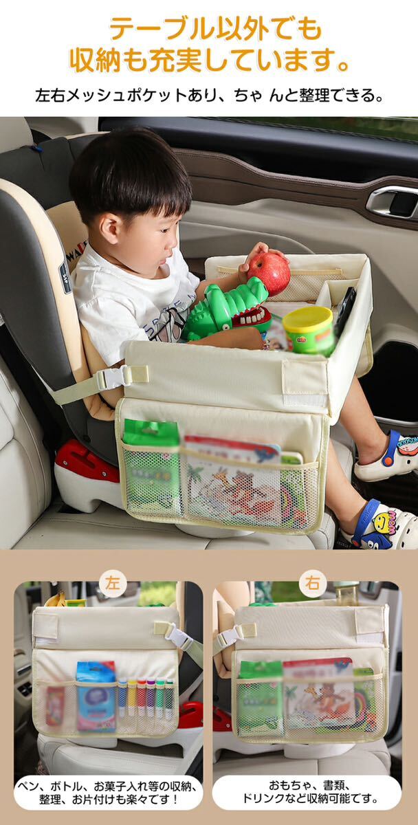 [ new goods ] child desk car round seat table storage lovely ... folding 