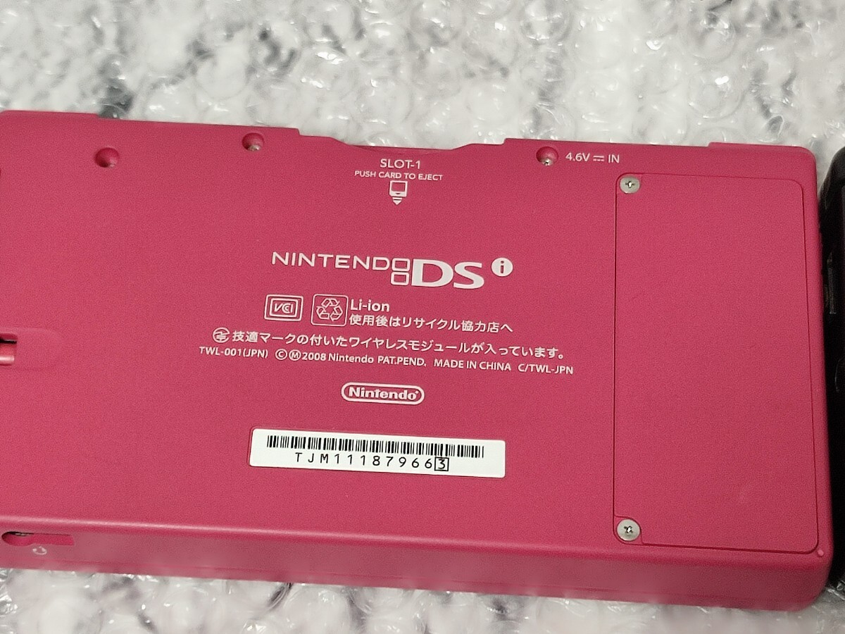【売り切り】 Nintendo 任天堂 DS DS Lite 2点セット ゲーム機 2999-3 完_画像5