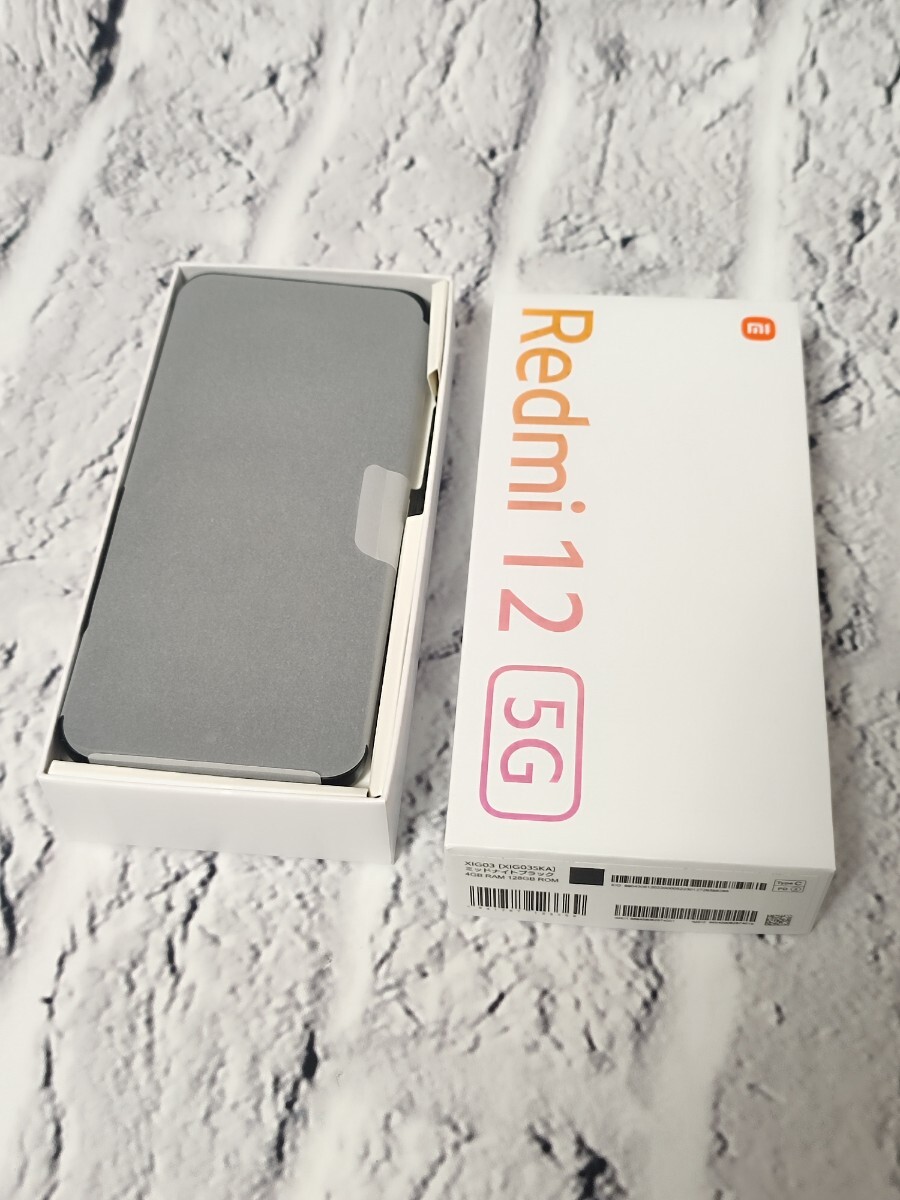 【通電1度ほぼ未使用】Xiaomi シャオミ Redmi 12 XIG03 128GB 2965-1