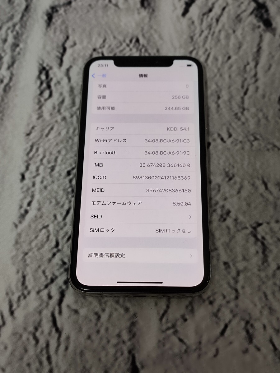 【売り切り】 iPhone X アイフォン X MQC22J/A SIMフリー 256GB 2978-3_画像2