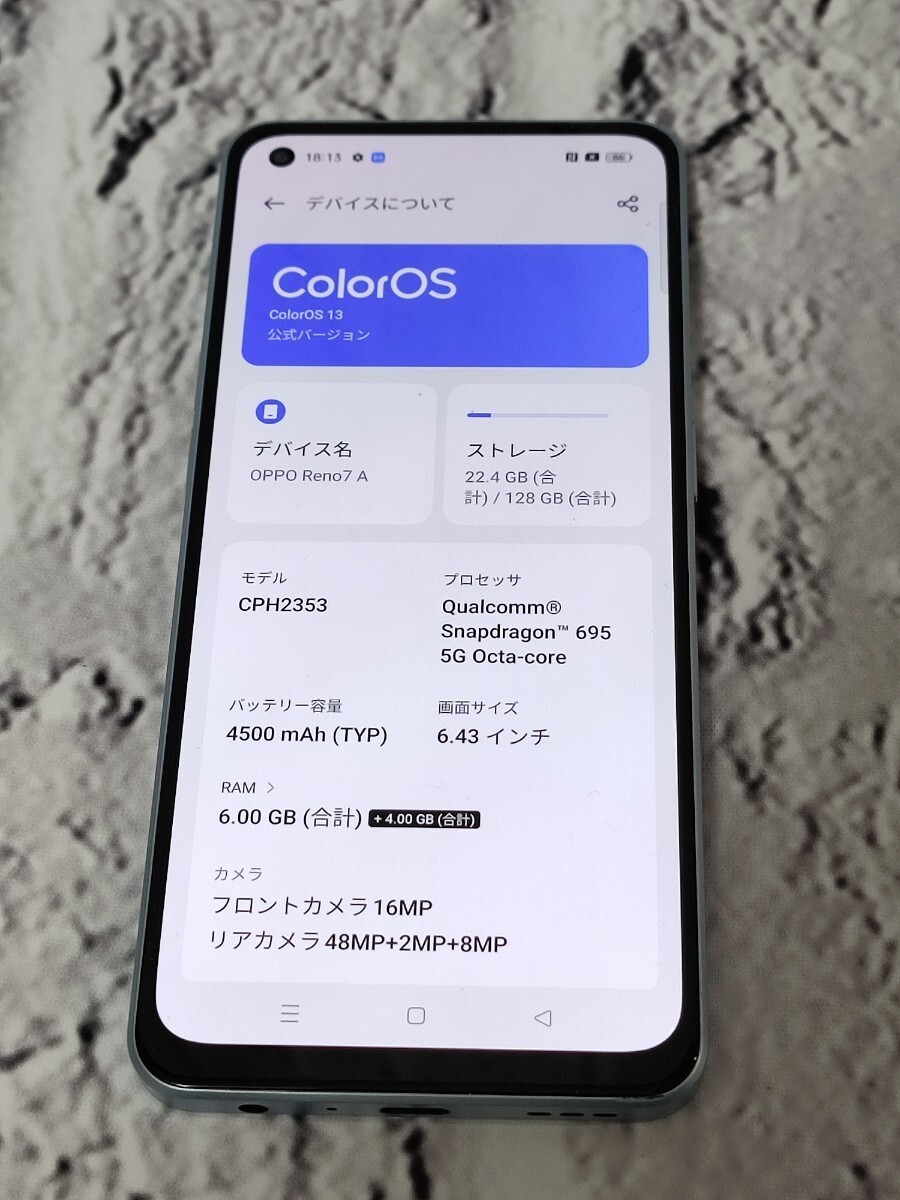 【売り切り】 OPPO CPH2353 SIMフリー スマートフォン 2995-1_画像4