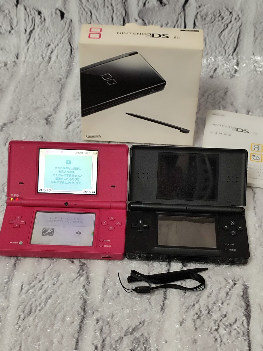 【売り切り】 Nintendo 任天堂 DS DS Lite 2点セット ゲーム機 2999-3 完_画像1