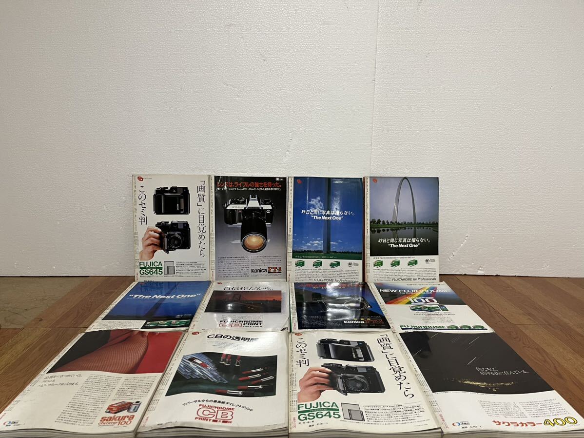  Asahi camera morning day newspaper company 1983 year 1.2.3.4.5.6.7.8.9.10.11.12 total 12 pcs. loose sale un- possible magazine book@ publication present condition goods Sagawa Express shipping only 