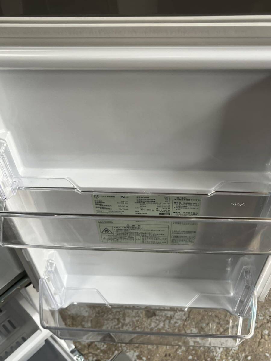 Yahoo!オークション - 極美品 冷蔵庫 AQUA 2ドア 2022年 126L 1 Yahoo!オークション - 極美品 冷蔵庫 AQUA 2ドア 2022年 126L 1