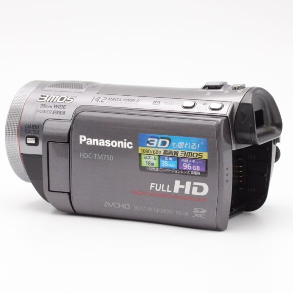 【極上品】 Panasonic HDC-TM750 デジタルハイビジョンビデオカメラ パナソニック #2955の画像6