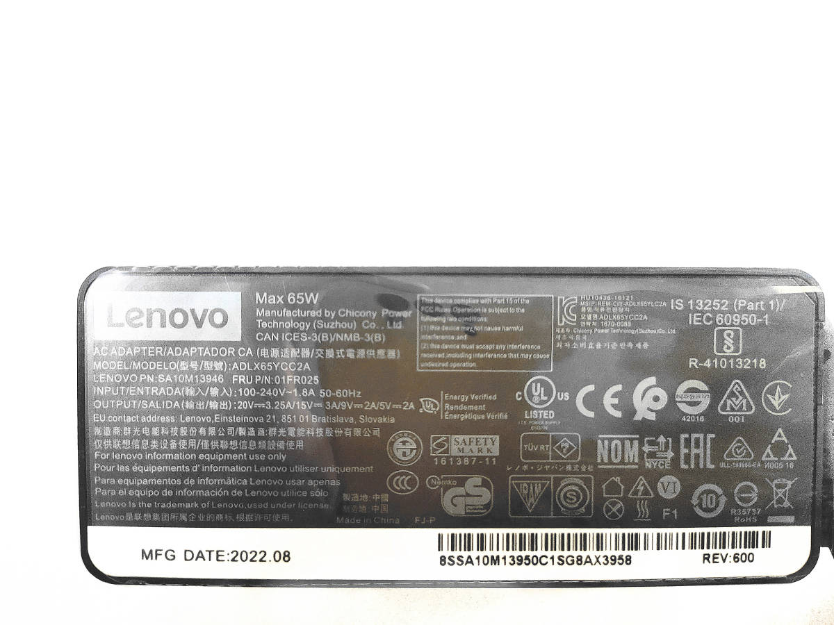 ★【純正新品！】Lenovo Type-C 電源 ACアダプタ/ 3.25A 65W/ThinkPad X280 X380 X390 X395 E480 E485 E580 T490 T490s 電源ケーブル付き の画像1
