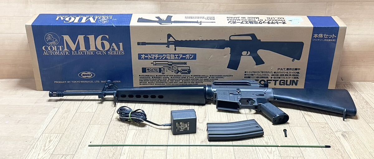 東京マルイ TOKYO MARUI COLT M16A1 アサルトライフル 電動ガン 18才 