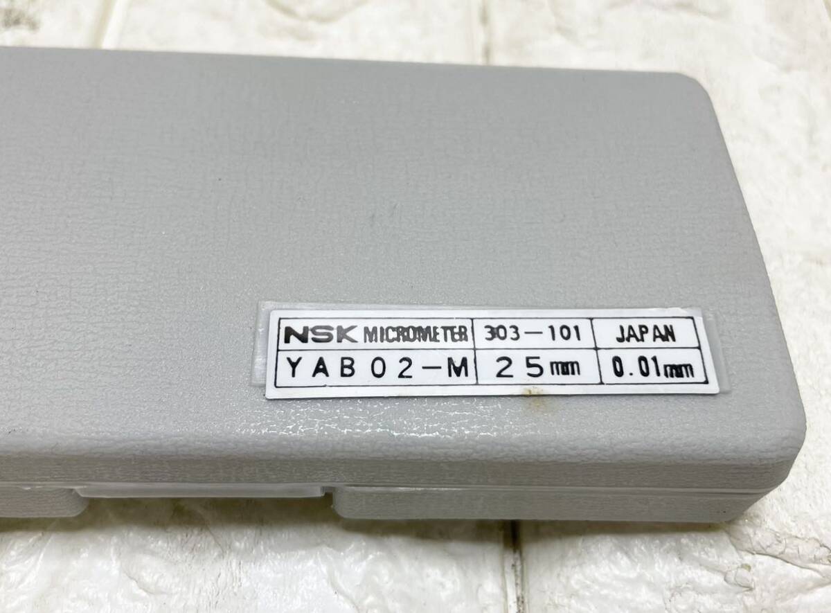 希少！ 未使用☆ NSK MICROMETER マイクロメーター 25mm YAB02 M 測定器 日本製 0-25mm お宝 コレクター コレクション G3_画像3