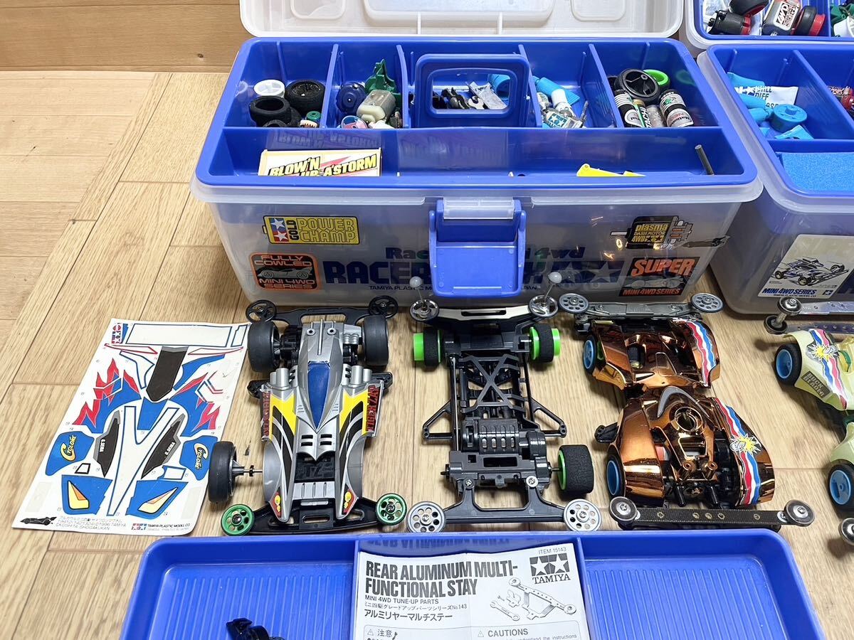 希少！ お宝 コレクター コレクション TAMIYA タミヤ ミニ四駆 大量 まとめて H1_画像3