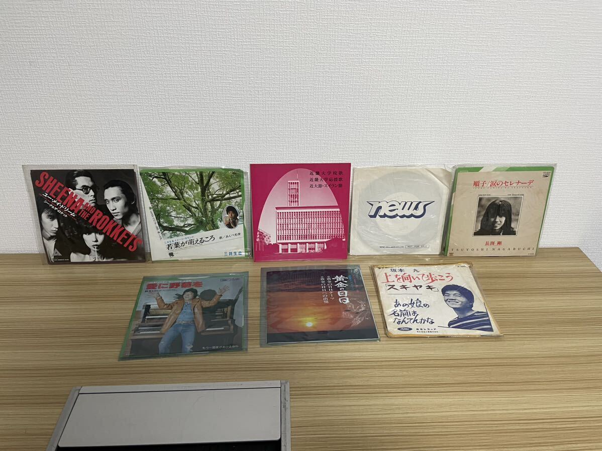 【中古品】レコード大量セット 昔懐かしの曲などまとめて 約98枚 邦楽 洋楽 演歌 レコード まとめ売り 大量仕入れ_画像8