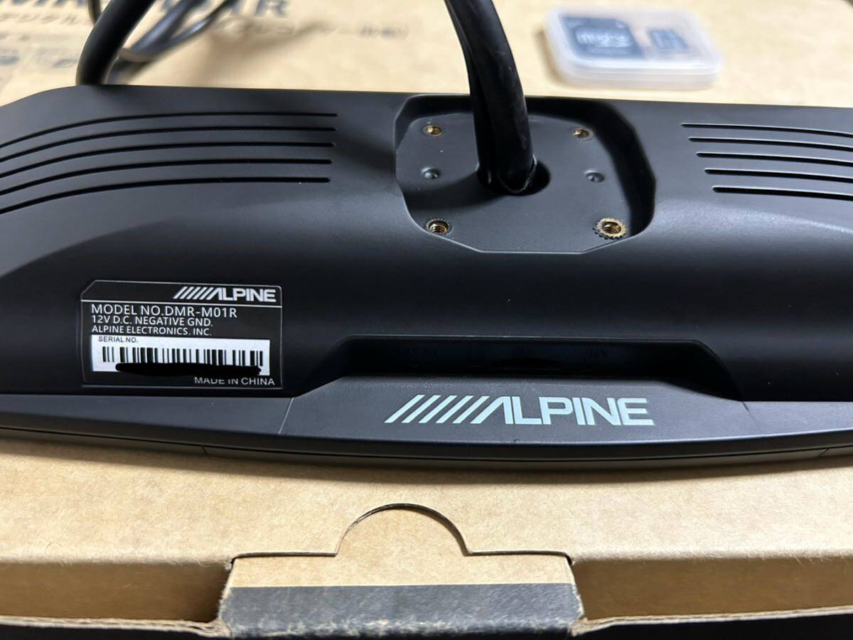 【中古品・美品】 ALPINE アルパイン DMR-M01R 11.1型デジタルルームミラー ドライブレコーダー STARVIS搭載 フロント/リア 2カメラ 車内用_画像7