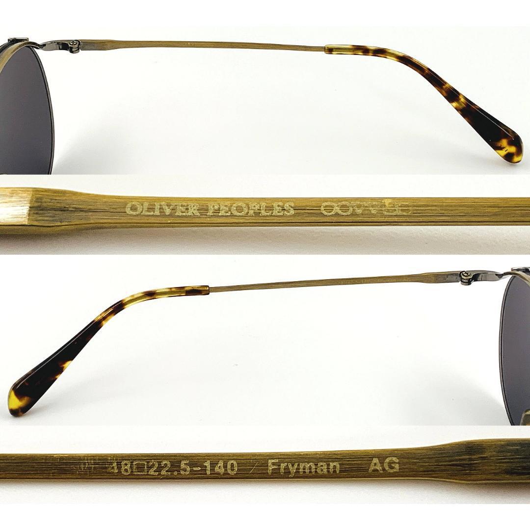 OLIVER PEOPLES Fryman AG オリバーピープルズ フライマン サングラス ユニセックス 男女兼用 ケース付き 中古美品 定価47,300円_画像5