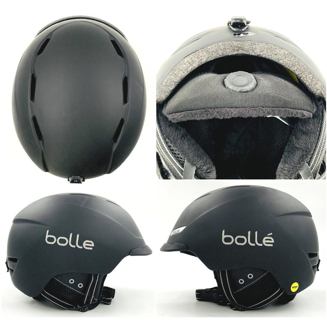 Bolle The Beat ボレー ザ・ビート 大人用 スノーヘルメット MIPSテクノロジー搭載 XLサイズ 59-61cmの画像4