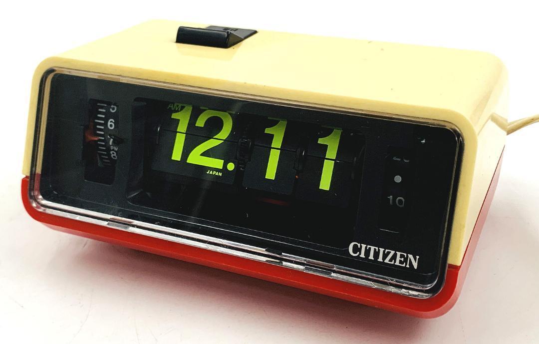 CITIZEN シチズン デジタル電気時計 パタパタ時計 昭和レトロ 目覚まし NO.5RD025【動作品 難あり 現状品】_画像1