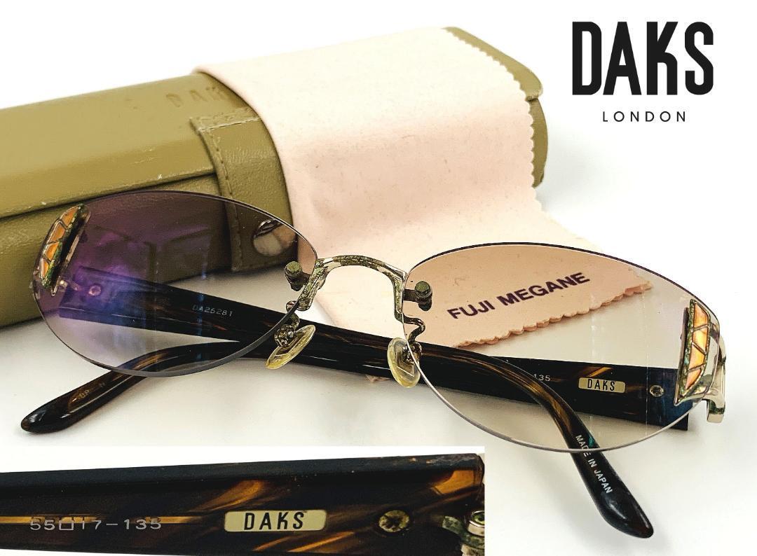 Yahoo!オークション - ヴィンテージ DAKS DA25281 ダックス 度 Yahoo!オークション - ヴィンテージ DAKS DA25281 ダックス 度