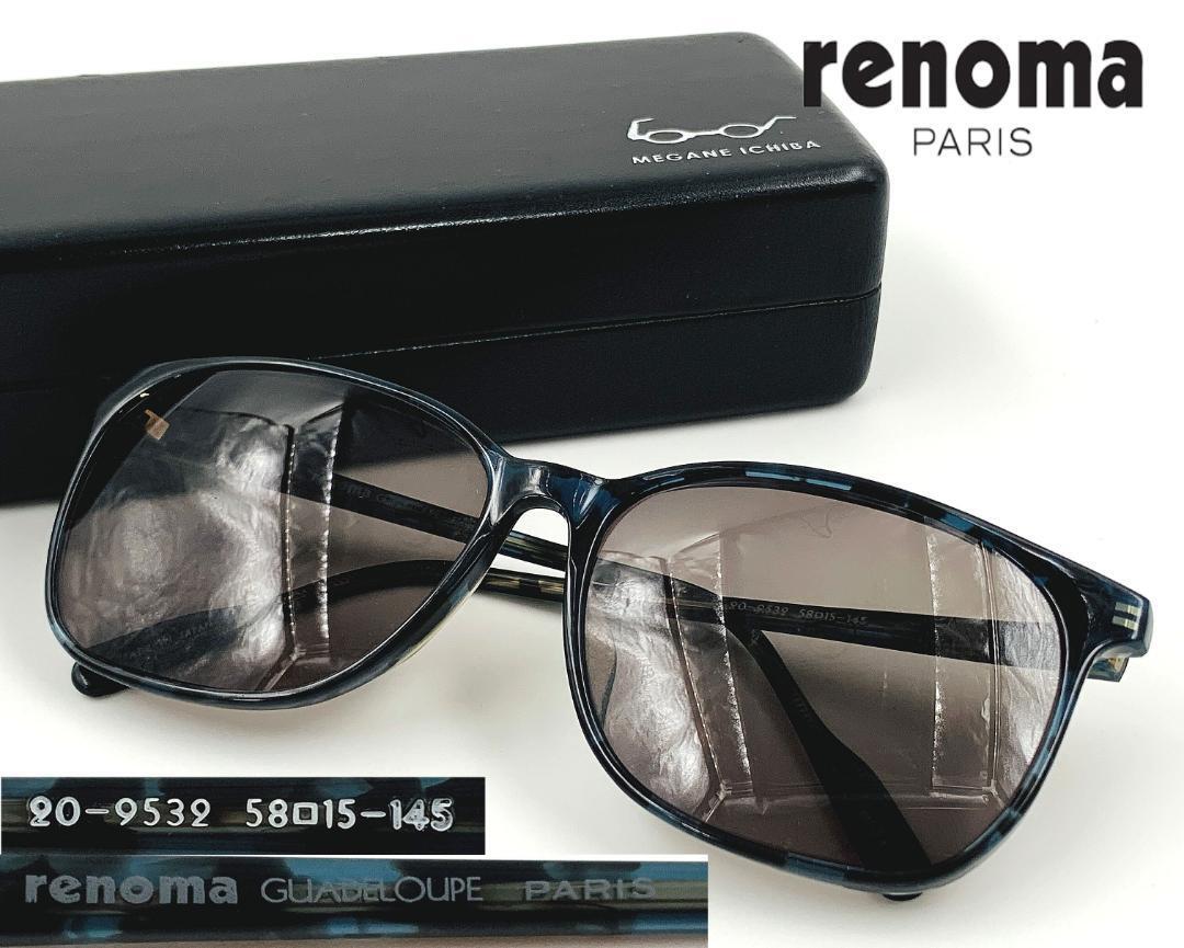  rare renoma GUADELOUPE PARIS 20-9532 Renoma times entering sunglasses blue × gray case attaching 