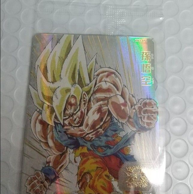 スーパードラゴンボールヒーローズ 孫悟空 mm3―071 レイジング スーパードラゴンボールヒーローズ 孫悟空 mm3―071 レイジング