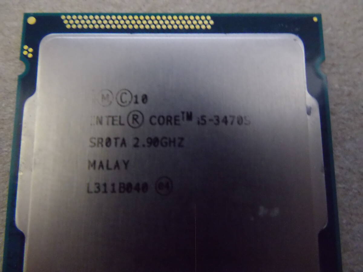 デスクトップパソコン CPU Intel core TM i5 3470S LGA 1155の画像1