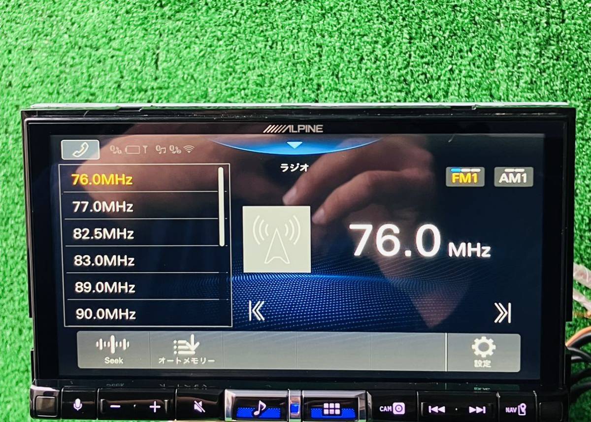 【美し品】カロッツエリア　アルパイン☆DA7Z☆ディスプレーオーディオ