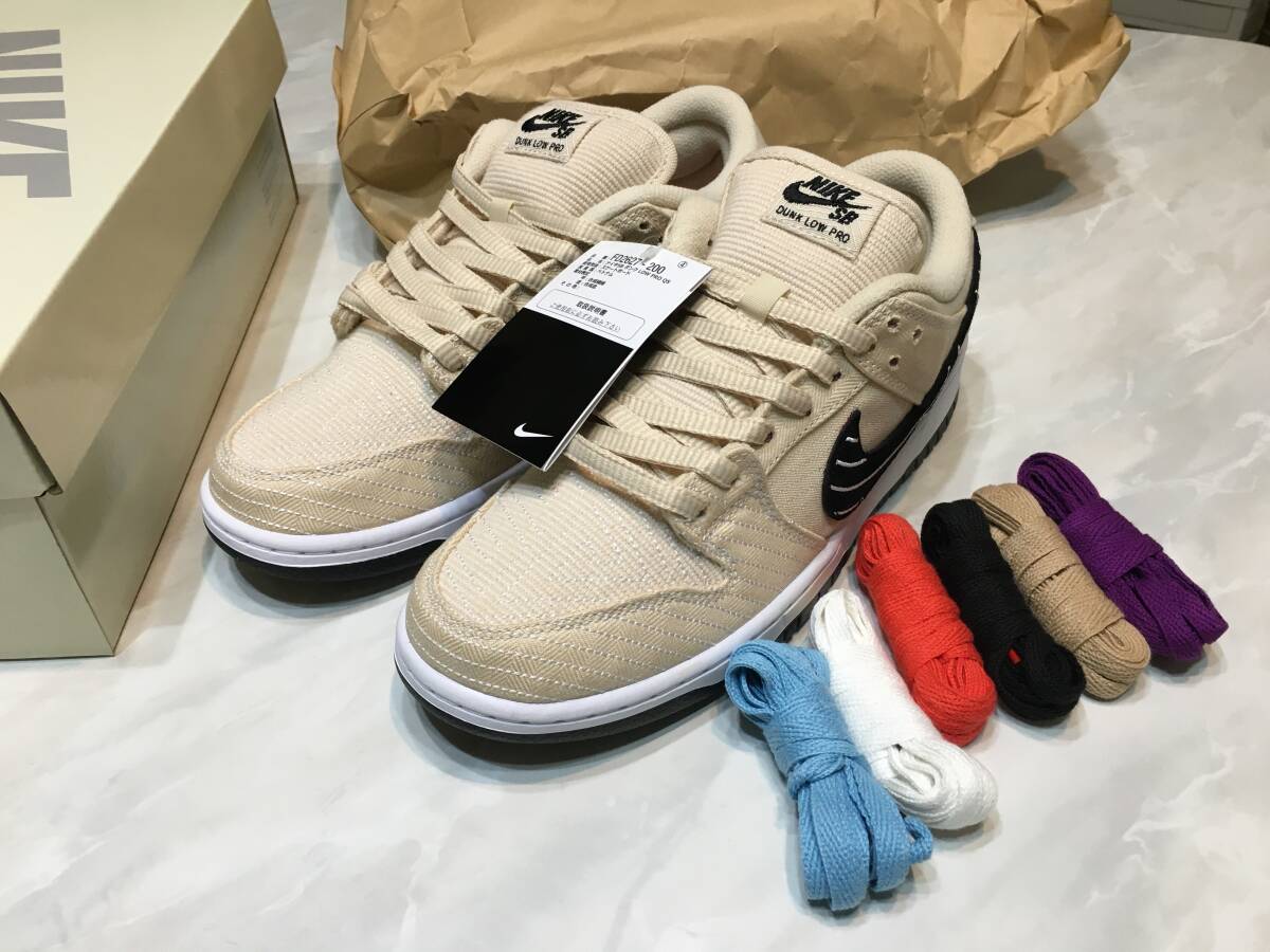 NIKE SB DUNK LOW PRO QS／Albino & Preto／27cm_画像1