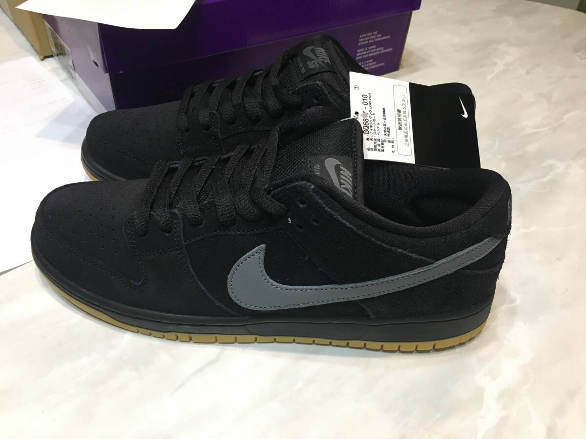 NIKE SB DUNK LOW PRO FOG／27cm_画像2