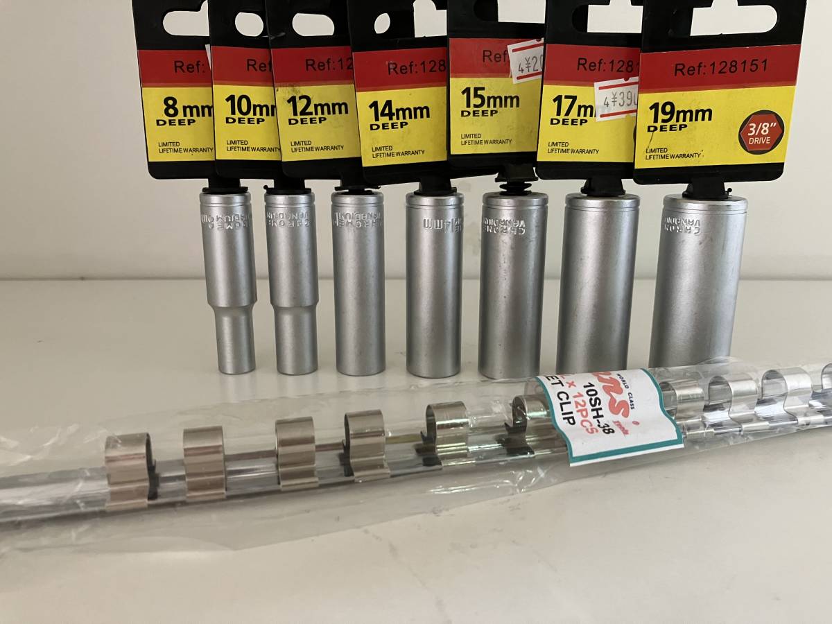 3/8”（9.5ｍｍ）ディープソケット8,10,12,14,15,17,19mm ソケットクリップ付き ６角 六角の画像1